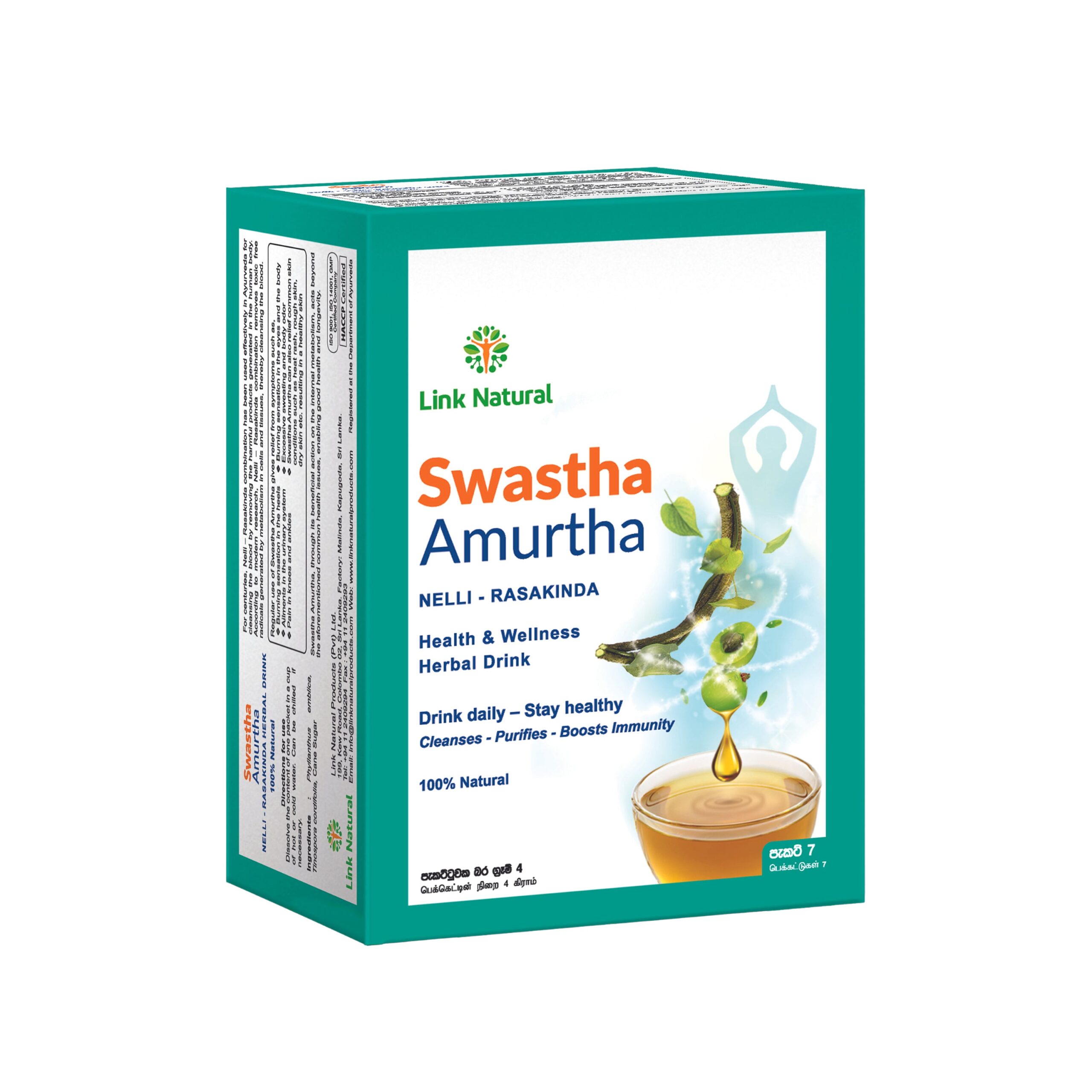 532093_Swastha_Amurtha_4x7_g_LINK_NATURAL-1 Swastha Amurtha 7x4 g LINK NATURAL